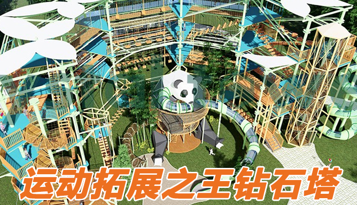 KIRA奇樂鉆石塔都有哪些運營優勢？